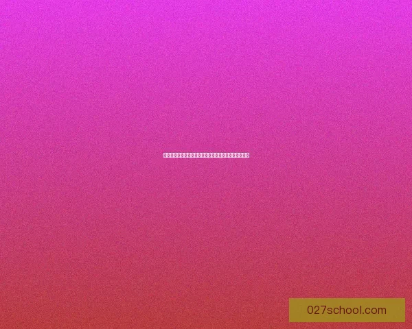 实名认证在数字时代的重要性与挑战分析及解决对策探讨