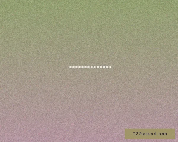 以迦瓦尔为中心探讨全球能源转型中的技术创新与可持续发展路径