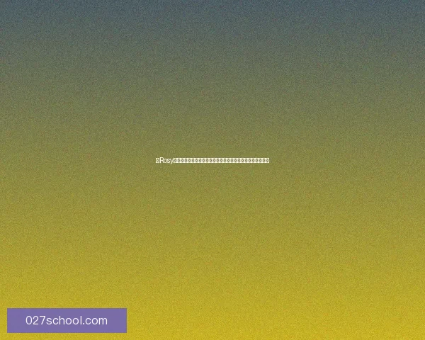 以Rosy为中心的心灵成长之路：探索内在世界与外部环境的和谐融合