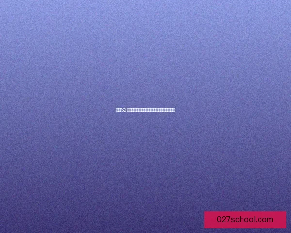 基于S2奖励机制优化的智能决策系统研究与应用分析