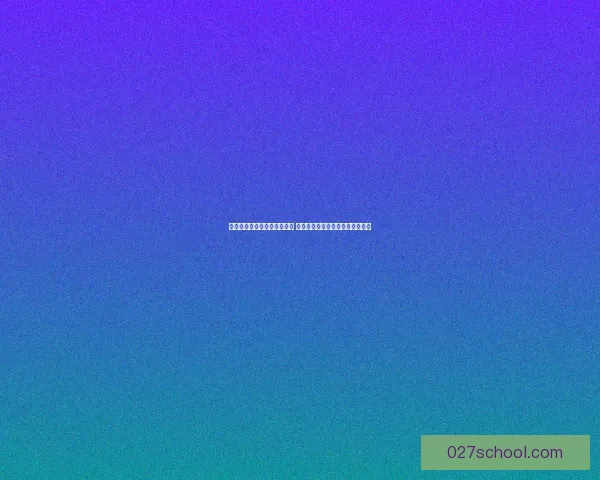 地下城与勇士男法转职全解析 让你轻松掌握转职技巧与职业选择