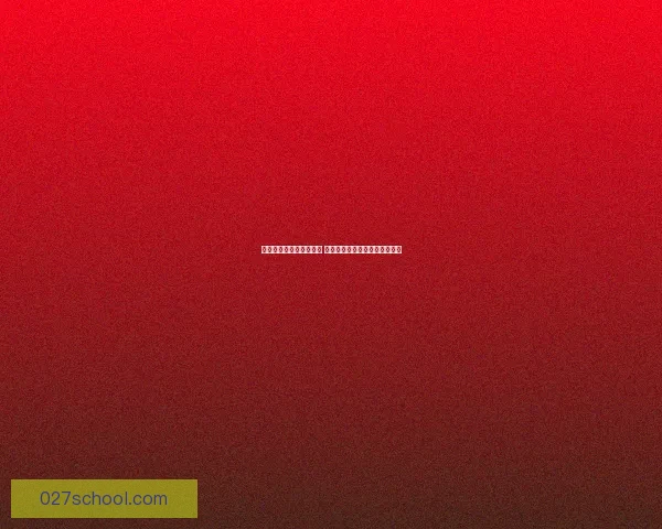 天天酷跑高分五角星攻略 轻松提升游戏成绩的技巧与方法