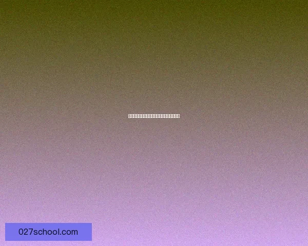 如何获取天目影打刀图纸及相关详细步骤攻略