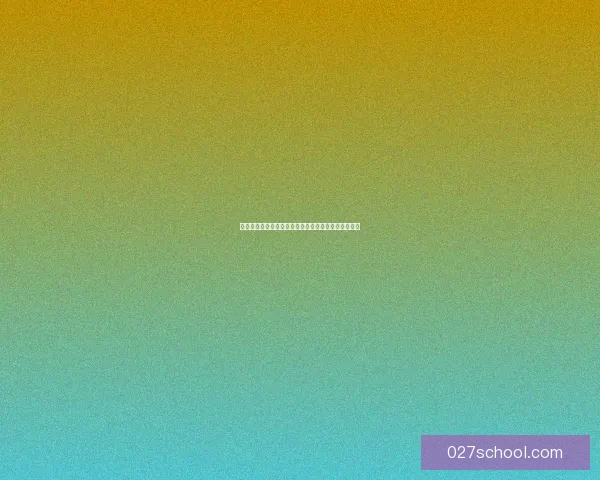 探寻有活化石之称的野生动物及其生存环境的独特魅力